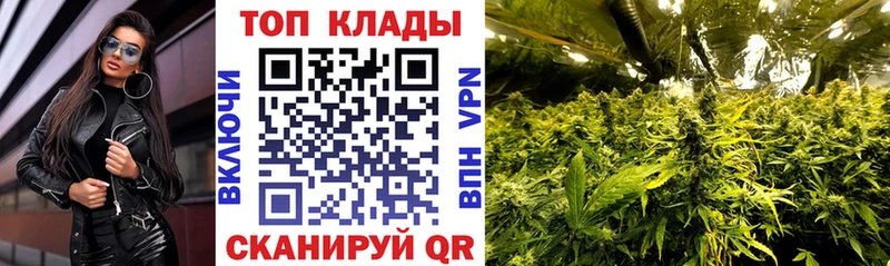 Названия наркотиков Верхний Тагил ГАШИШ  Амфетамин  A-PVP  Меф  Cocaine  Каннабис 