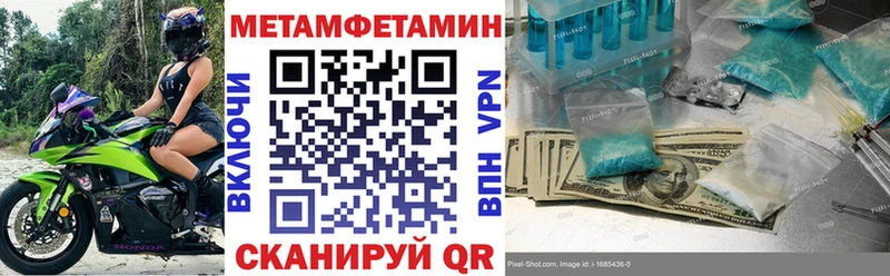 АМФ 98%  мега ссылки  Верхний Тагил 