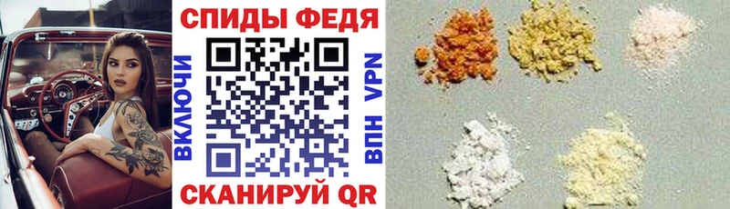 АМФ 98% Верхний Тагил