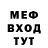 МЕТАДОН VHQ Glenn Trieff