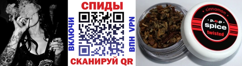 даркнет формула  KRAKEN ссылки  Верхний Тагил  БУТИРАТ буратино 