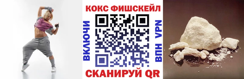 КОКАИН Перу  закладка  KRAKEN вход  Верхний Тагил 