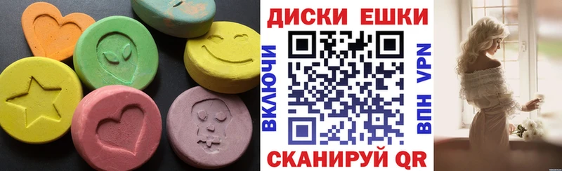 shop какой сайт  Верхний Тагил  Экстази 300 mg 