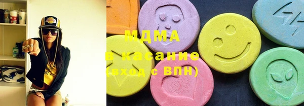 эйфоретик Верхний Тагил