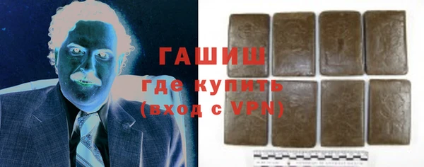 прущие грибы Бородино