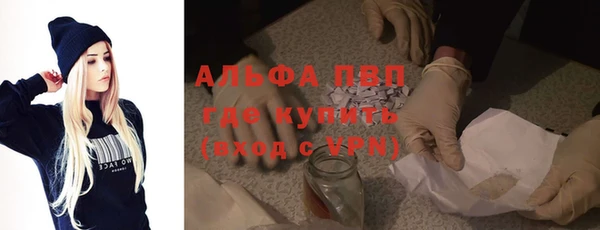 spice Бугульма