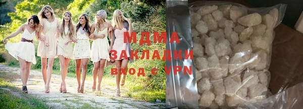 a pvp Белоозёрский