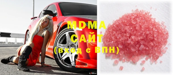 spice Бугульма