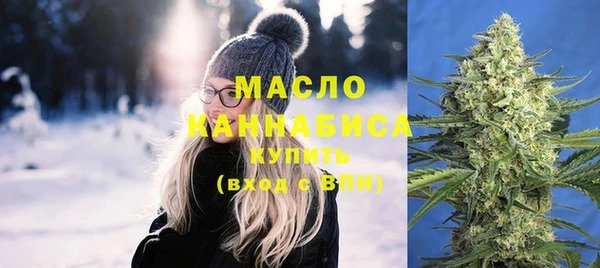 spice Бугульма