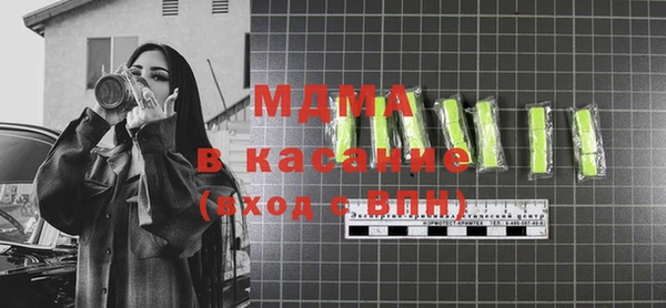 гашик Верея