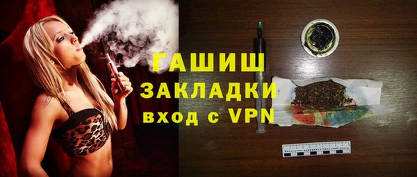 spice Бугульма