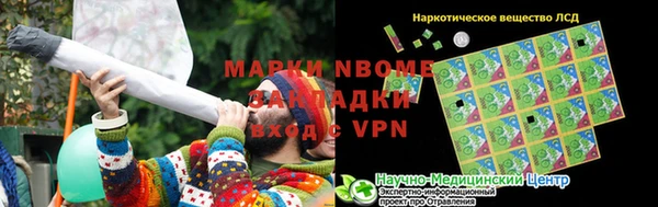 МДПВ Белая Калитва