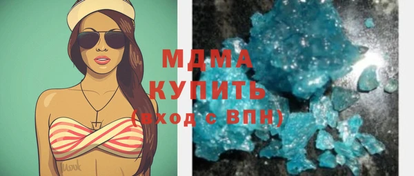 spice Бугульма