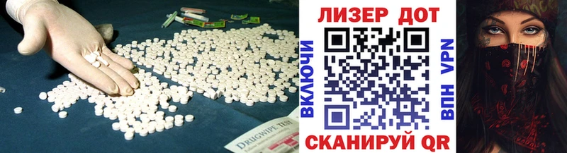 ЛСД экстази ecstasy Верхний Тагил
