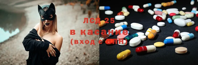 Лсд 25 экстази ecstasy  маркетплейс телеграм  Верхний Тагил 