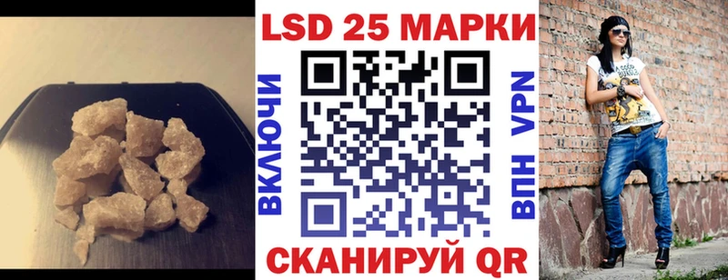 ЛСД экстази кислота  купить наркоту  Верхний Тагил 