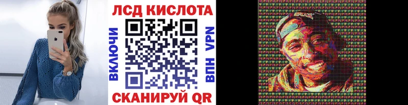 магазин продажи наркотиков  Верхний Тагил  mega ТОР  Марки 25I-NBOMe 1,8мг 