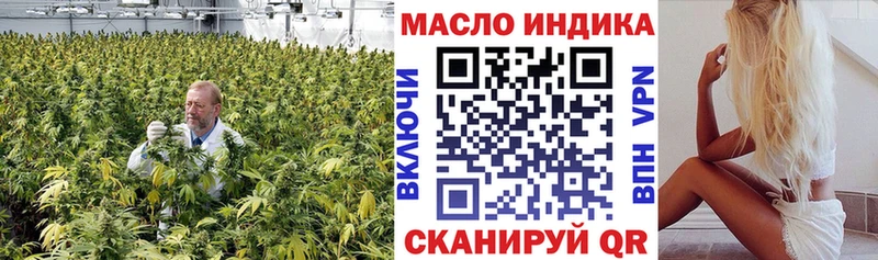 купить  сайты  Верхний Тагил  маркетплейс телеграм  ТГК Wax 